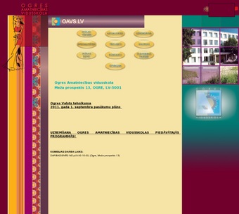 Ogres Amatniecības vidusskola, 