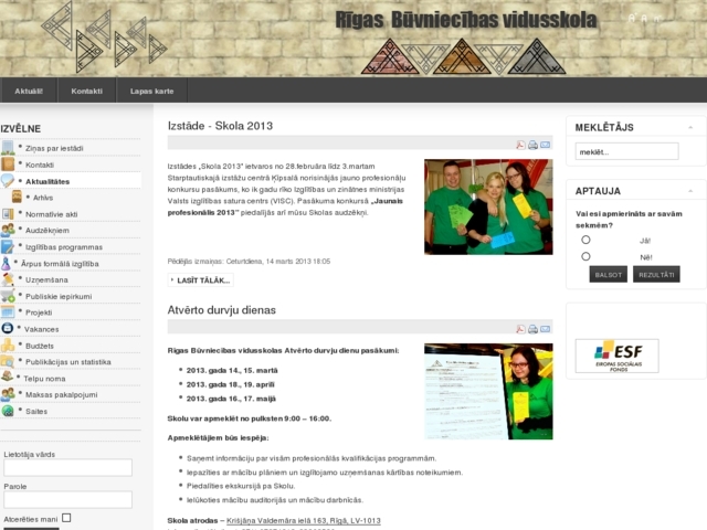 Rīgas Būvniecības vidusskola, 