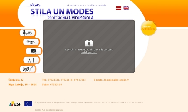 Rīgas Stila un modes profesionālā vidusskola, 