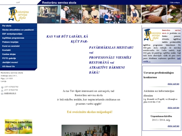 Restorānu servisa skola, SIA