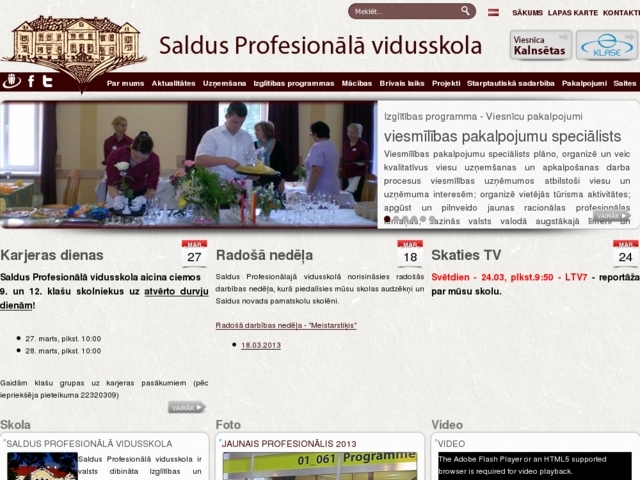 Saldus profesionālā vidusskola, 